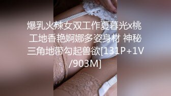 【极品萝莉❤️穿衣做爱】土豪玩操制服爽马尾辫极品萝莉 后入拽着马尾辫怼操一点都不怜香惜玉 让猪拱了