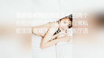 ⚫️⚫️最新无水首发福利，推特S级极品反差女神murano私拍，露出姐妹女神团挑战百人斩KTV群P伺候各位大哥