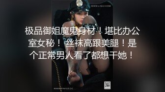 紧身牛仔裤长发漂亮小姐姐 约到酒店 看来是憋太久了