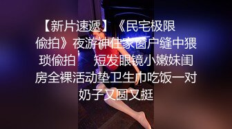 才艺气质美女！钢琴边弹边唱！脱光光弹，肉感身材自慰，跳蛋塞入揉穴，展示淫荡的一面