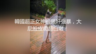 漂亮JK美女深喉吃鸡啪啪 三洞全开 被黑祖宗大肉棒不停轮流着无套抽插 骚逼操漏了 尿尿不停狂喷 射了一逼口