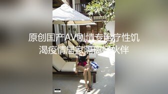 ★☆《百度云泄密》★☆极品反差美女被曝光普通人眼中的女神却是有钱大佬的玩物