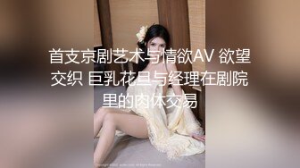 TMP-0019 隔离性感人妻兼职约炮