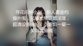 清纯小仙女小姐姐【锅锅酱】✅学妹性欲上来了，自己摸硬了爬上来自己动，如玉的身体