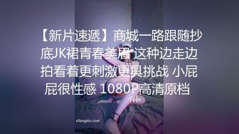 星空无限传媒 XKG191 住在隔壁的少女成为我的主人 香菱