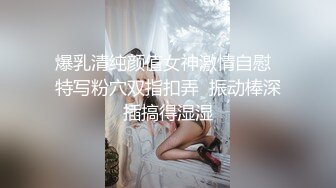 推荐！G奶御姐~骚到炸裂【大白白】这奶子是真极品~疯狂啪啪~真是大，纯天然无添加，瞬时让你硬 (1)