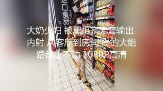 风骚小少妇的3P，全程露脸伺候两根大鸡巴深喉口交主动上位，看着屏幕听狼友指挥各种抽插浪叫不止别错过