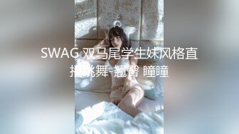 高颜值美女！被大屌玩坏变成淫荡小母狗【完整版30分钟已上传下面】