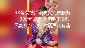 【顶级性爱??极品推荐】外围女神猎杀者『91斯文禽兽』震撼新作-约炮黑丝豪乳女粉丝 3P双插前怼后操 高清720P完整版