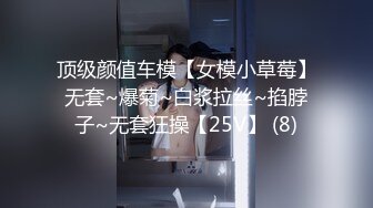 【新片速遞】抓奸门事件❤️ 2020年广东茂名一对男女偷情抓住直接被浸猪笼视频流出