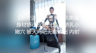 最新众筹限定作品》人气清纯甜美女模【加加喵】大尺度私拍-绳缚助理的调教面试~开腿紧缚强制潮吹~抽搐短暂昏厥