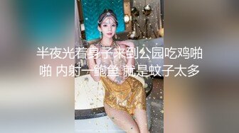 【新片速遞】 ✨视觉效果拉满！台湾花臂纹身妹「拜斯」OF露脸大尺度私拍 镜头前撩骚诱惑满满(151p+15v)