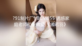 2024-4-9【大吉大利】高冷短发美女，蜜桃美臀，扛起长腿爆草