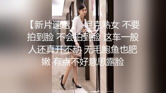 完全露脸小帅哥和超美女生床战第1部