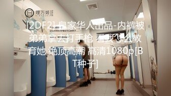 【酒店偷拍】骚女开房接客，洗完澡直接开操，主动骑乘位抽插，张开双腿操，表情一脸享受