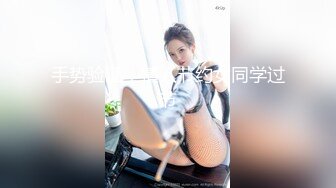 星空无限传媒❤️XKVP118老公出差骚逼儿媳用春药迷晕公公操自己・清水