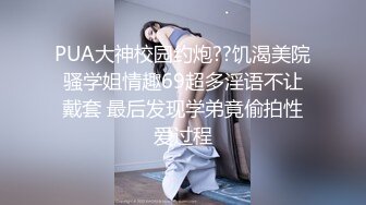 【极品❤️美少女】米娜学姐 最新洛丽塔户外漫步pro玩具之王露出自慰 超骚吊带白丝淫臀 白浆狂流两腿打颤 潮吹失禁