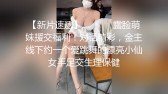 【推荐2_3】小伙酒店无套爆操炮友,全程高能一小时