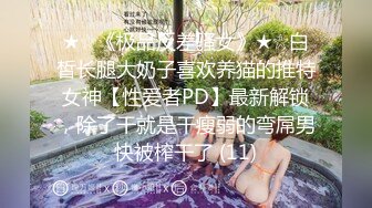 明星三级影片露点合集整理女神级美女个个尤物性感