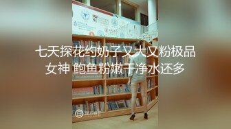 【精品泄密8】泄密19部（美女多多）记录精彩时刻[31V 2726P]教师女友良家开房 空姐母狗 留学荡妇 昆山王娟