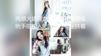 星空无限传媒 xkqp-34 撒娇女儿求爸爸教他性爱姿势-白童童