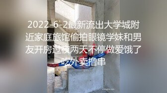 【柚子猫系列】短旗袍高跟凉鞋被操爆