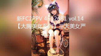 亚裔美少女 HongKongKitten✿绳艺捆绑 道具自慰直播合集[29v] (25)