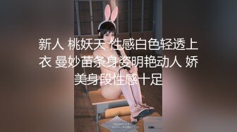  丸子头大耳环新人姐妹花双女诱惑，性感红唇一线天美穴，互摸跳蛋震动肥穴