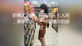 来四川玩的广州妹妹