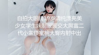 大宝寻花探会所返场KTV极品女，骚女还想要再来一炮，舔逼舌吻穿着高跟鞋抽插，上位骑乘站立后入