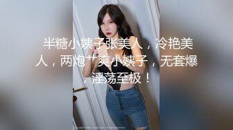 ♈ ♈ ♈2个刚成年的小美女，【哥哥的小嫩逼】，新人!两个超级小嫩妹~掰穴展示~被干了，逼逼干净♈ ♈ ♈ (7)