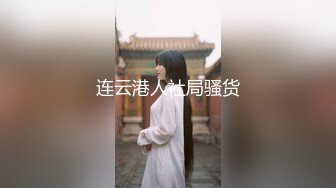 极品萝莉〖大二学妹〗07.02午夜勾搭陌生人开房啪啪操，因为考试好几天没约炮了，这次学妹做爱很疯狂饥渴，口爆吞精，(1)