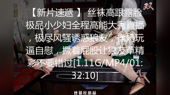 【某某门事件】第304弹 抖音50万粉丝网红 水煮白切 的热瓜，网传被爆流出金主定制视频