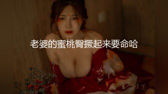 小伙酒店约炮极品黑丝小女友各种姿势爆插她的小嫩B