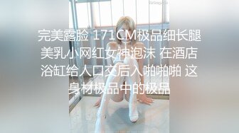 丰满人妻2