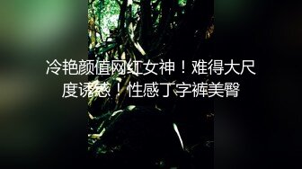 丝袜长腿学生妹