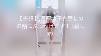 麻豆传媒豪乳女神「吴梦梦」无套系列《调情酒吧》微醺后的疯狂性爱 狂插口爆裹射 【MP4/294MB】