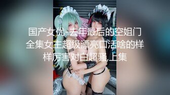 91制片厂 KCM077 一日女友激战商务伴游女学生 尽情享用肉体 微胖尤物嫩穴真饱满 紧致夹吸极射鲍鱼 莫夕慈