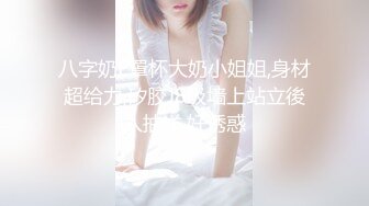 ❤️淫欲反差美少女❤️粉粉小厨娘做饭时被爸爸抱腰后入，小白袜玛丽珍鞋超可爱的LO裙小女仆，又是被主人中出的一天