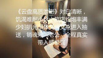  顶级震撼泄密万狼求档OnlyFans网红反差婊留学生美眉香蕉妹剧情演绎家庭保姆工作中被男主强行进入