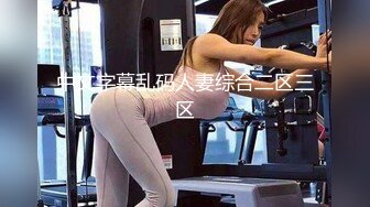 (sex)20230917_我们的秘密呀_83926798