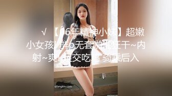 【最新??性爱泄密】真实约炮??高颜纹身美女和威猛帅哥激情约炮 穿上情趣内衣被狂操内射 完美露脸 清纯性感完美结合