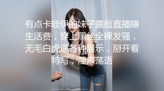 双飞好身材漂亮援交美女,花招真多,全程2美女逼逼轮流操