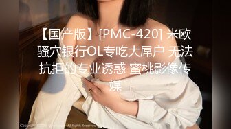 STP32623 近期下海尤物少女！小護士情趣裝！外表呆萌卡哇伊，肥唇粉嫩美穴，跳蛋自慰有點害羞，緊致嫩穴扒開