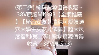 PMC-266.李乐乐.快递员操哭嫩逼少妇.强奸高傲女淫叫猛求饶.蜜桃影像传媒