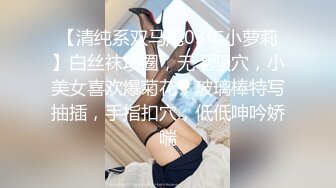 MCY-0235 周甯 女儿的身体妈妈的灵魂 沉迷背德快感 麻豆传媒映画