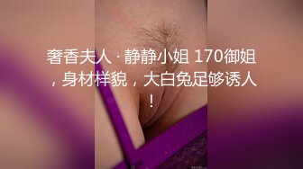 【OnlyFans】黑珍珠美女 AmiraWest 最全合集 34