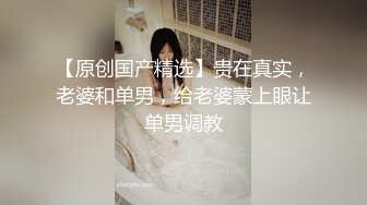 外站大神拿下合租萝莉室友过程★B嫩奶大，啪啪S奶子上