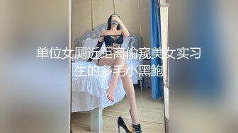 【AI换脸视频】侯梦莎 男友视角乳交服务