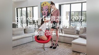 【AV佳丽】阿强租了一间公寓，里面有一个给口交的可爱鬼魂